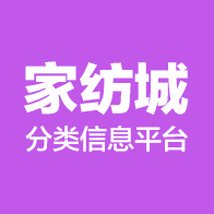 掃描二維碼發布信息
